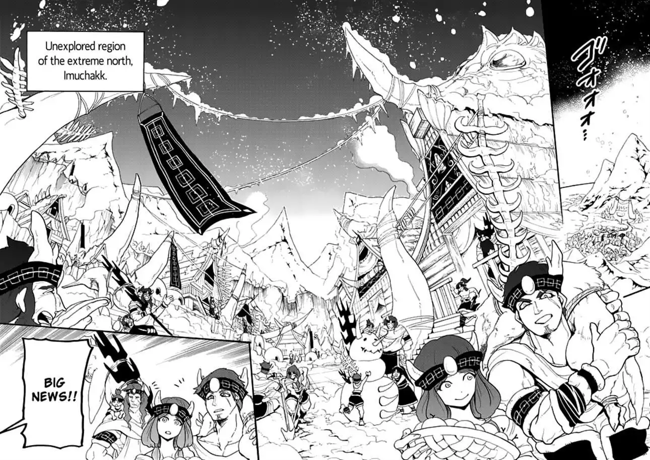 Magi - Sinbad no Bouken Chapter 15.1 8